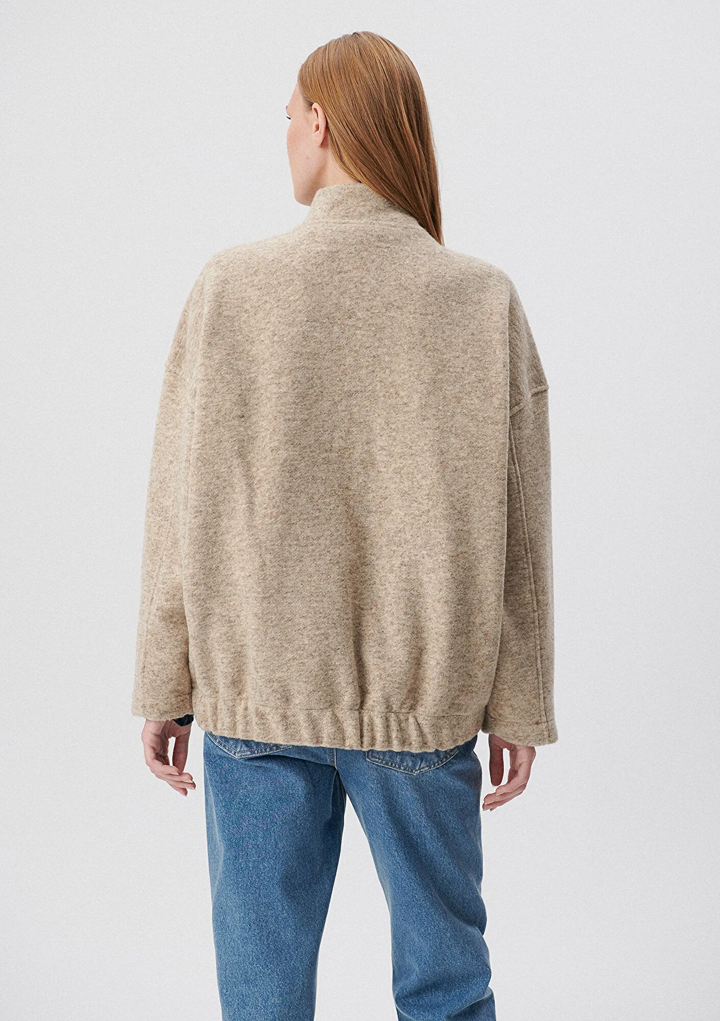 Beige Bomber Jacket