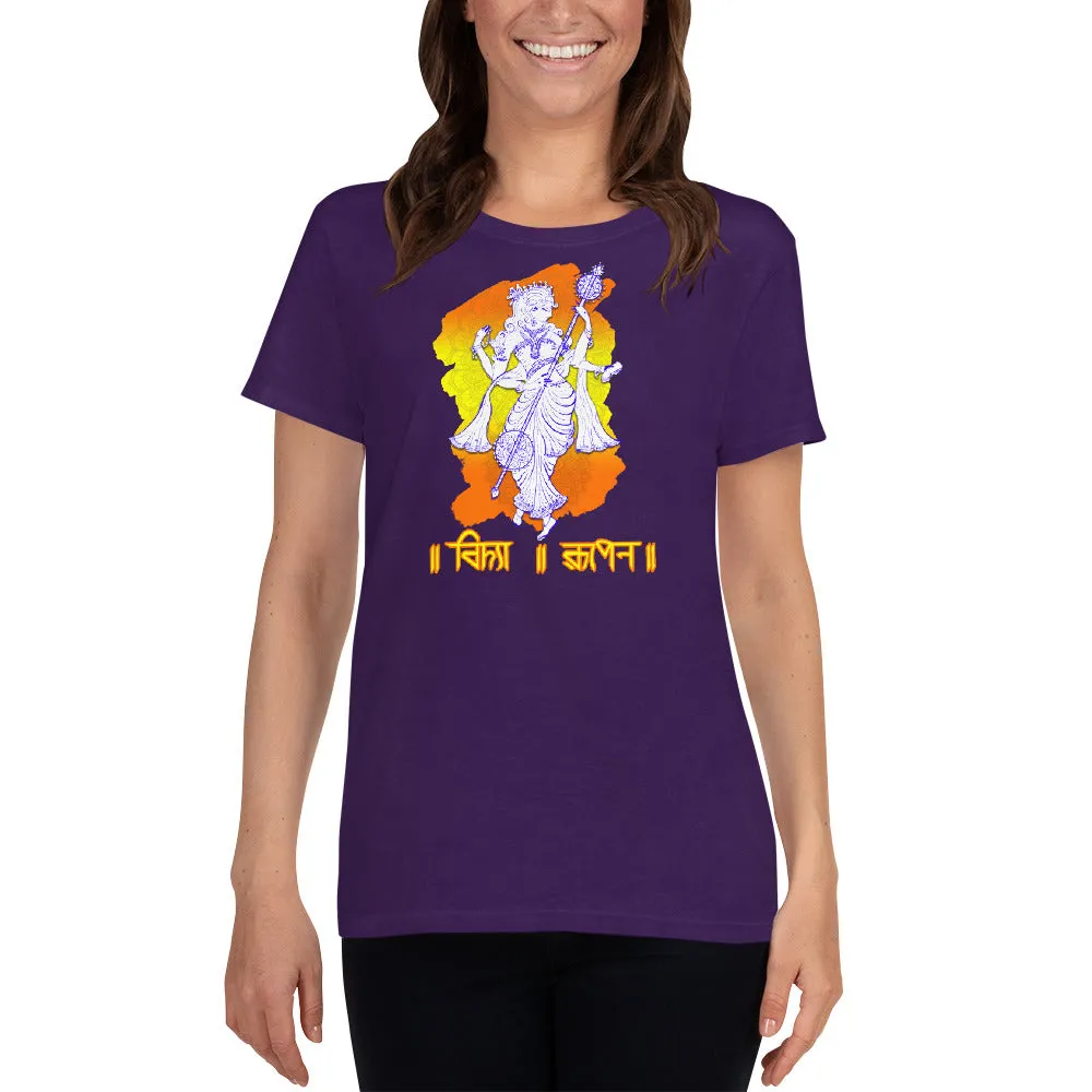 Bengali Heavy Cotton Short Sleeve T-Shirt -Ma Aschen