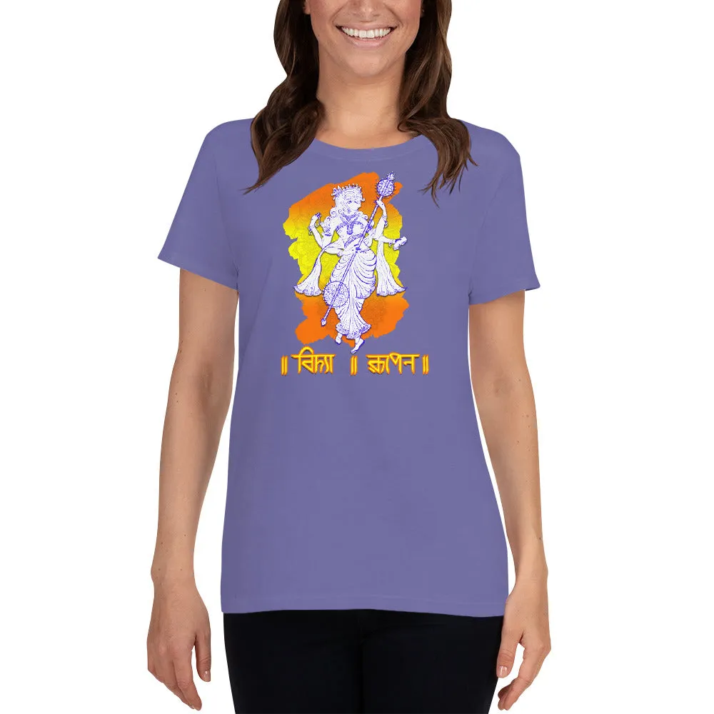 Bengali Heavy Cotton Short Sleeve T-Shirt -Ma Aschen