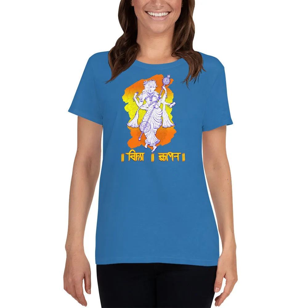 Bengali Heavy Cotton Short Sleeve T-Shirt -Ma Aschen