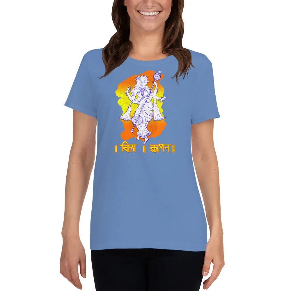 Bengali Heavy Cotton Short Sleeve T-Shirt -Ma Aschen