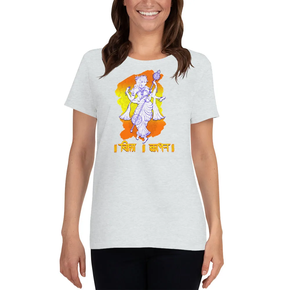 Bengali Heavy Cotton Short Sleeve T-Shirt -Ma Aschen