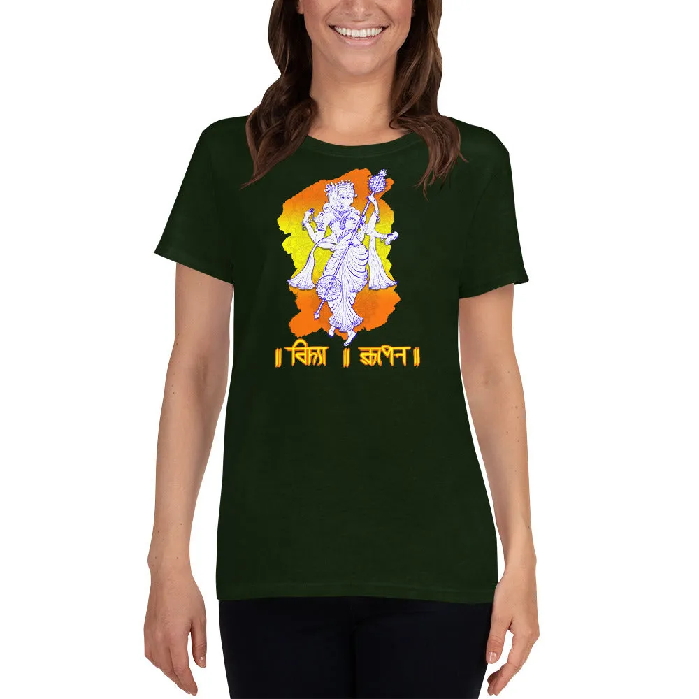 Bengali Heavy Cotton Short Sleeve T-Shirt -Ma Aschen