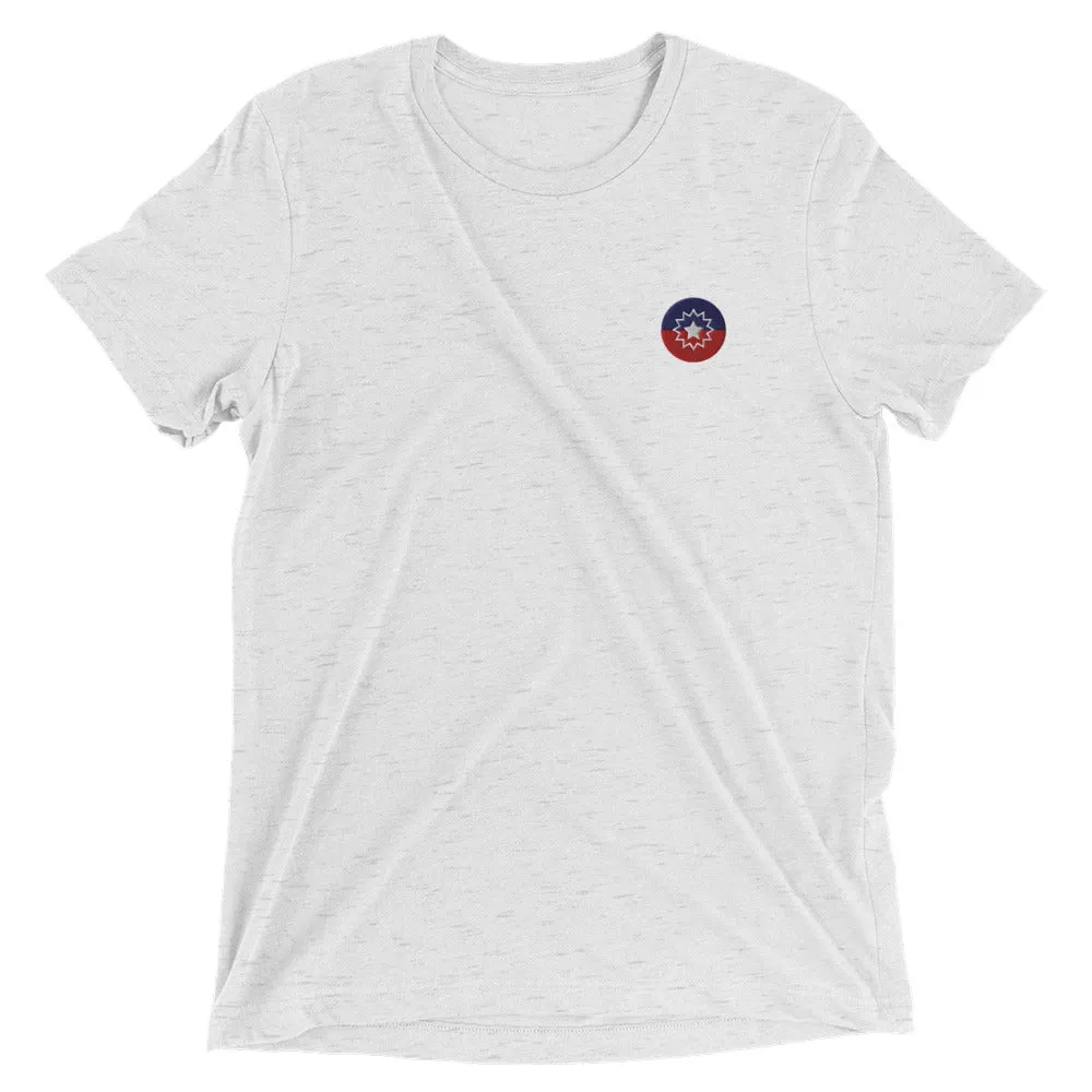 Embroidered Juneteenth Flag
