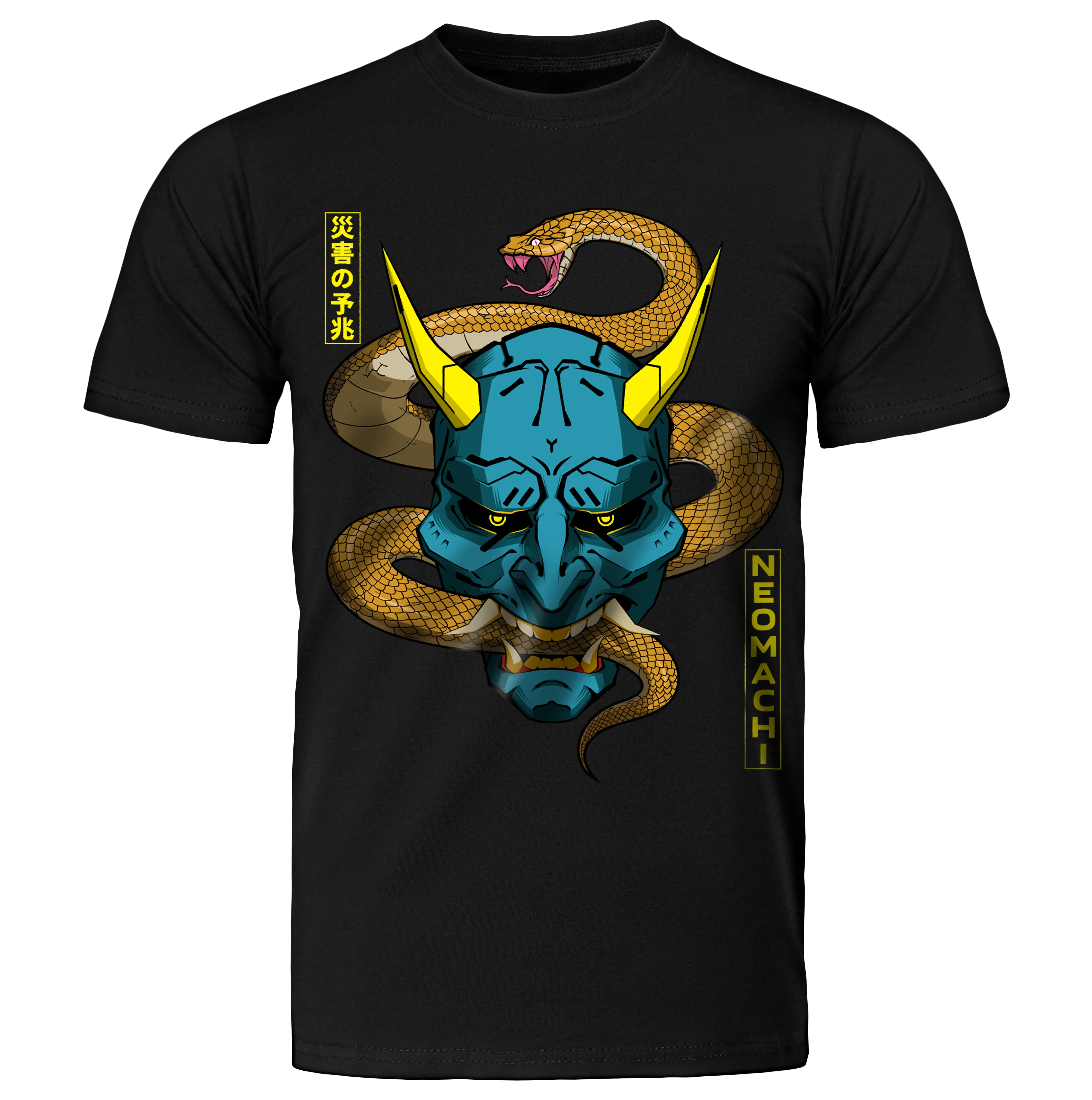 HEBI: T-SHIRT