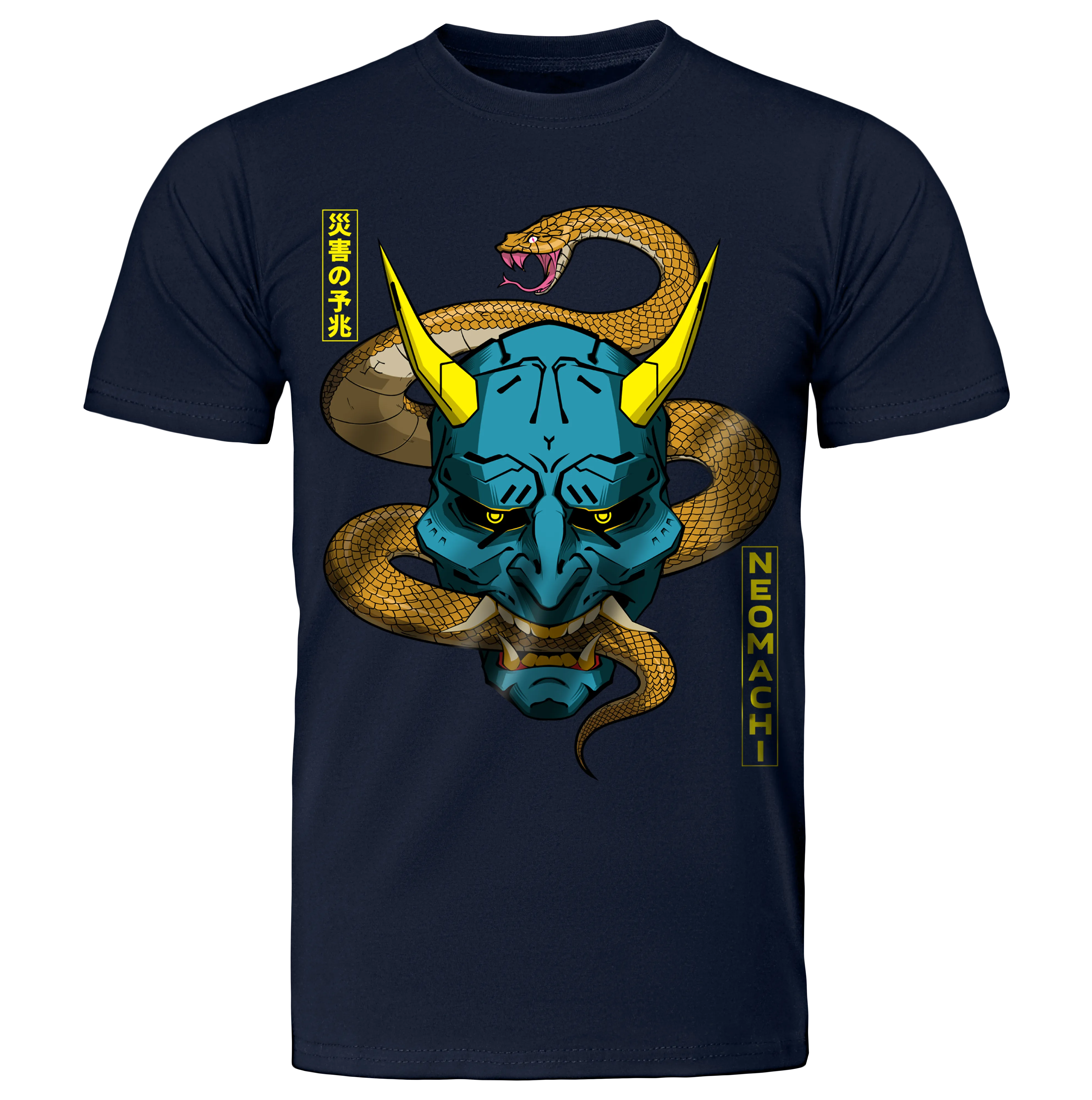 HEBI: T-SHIRT