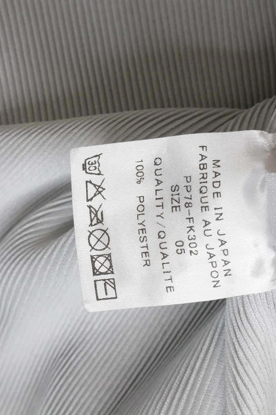 [WW24280] Pleats Please Issey Miyake | Short sleeve top